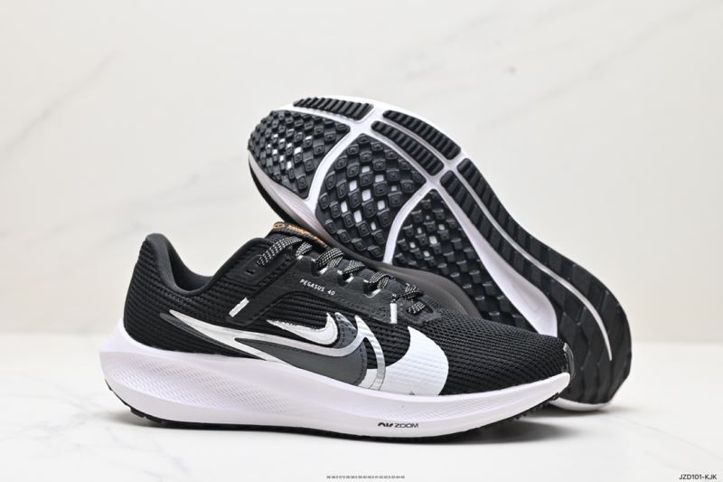 Nike Zoom Shoes